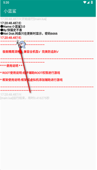 С踨4.0°