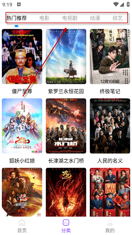 ҶӰapp2025°汾