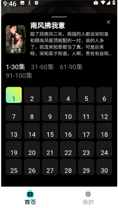 Ƶapp2025°