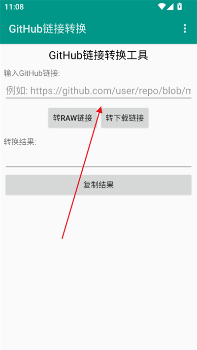 GitHubתapp°