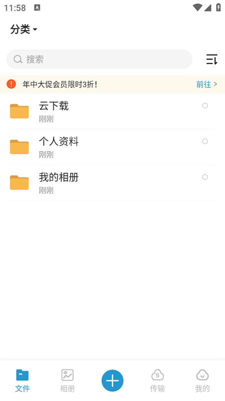 appٷ2025°