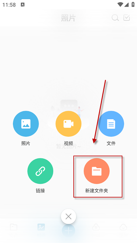 appٷ2025°