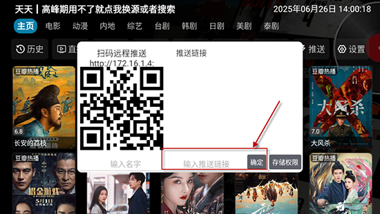 ţӰӵӰ2025°汾
