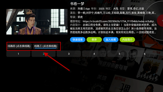 ţӰӵӰ2025°汾