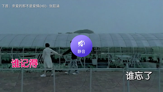泩KTV2ذװ2025°汾