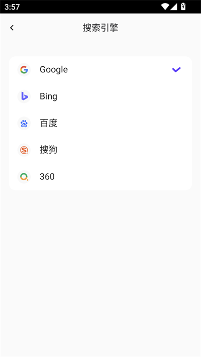 ߸app2025°
