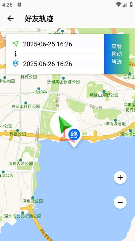 ֻλapp2025°汾