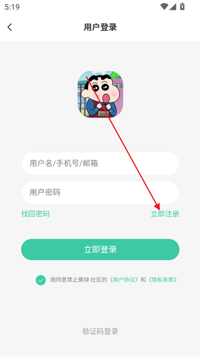ֹapp°