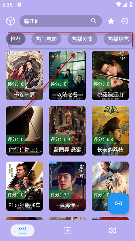 ǰӰapp2025°