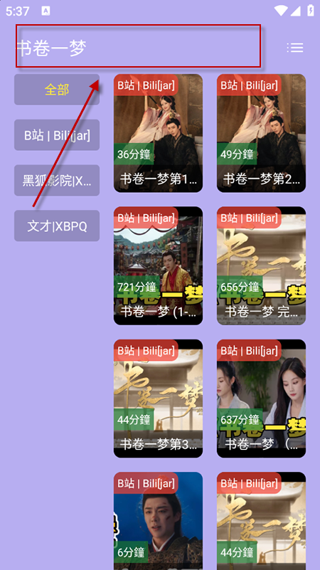 ǰӰapp2025°