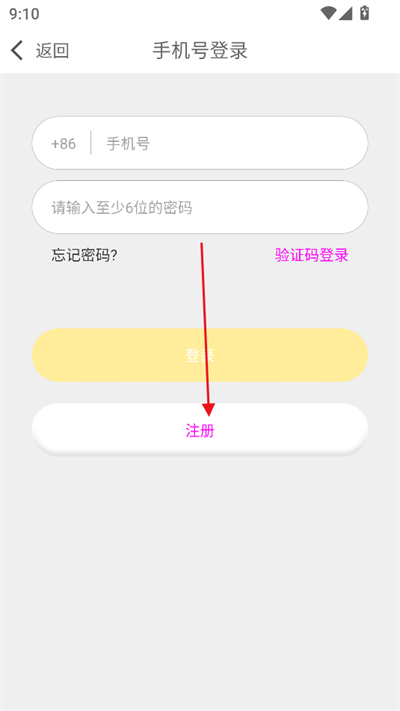콻a(b)ppd°