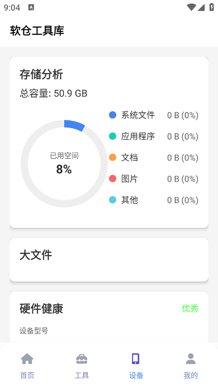 ܛ}ߎMdb2025°