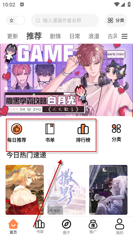 ǧappٷ2025°汾