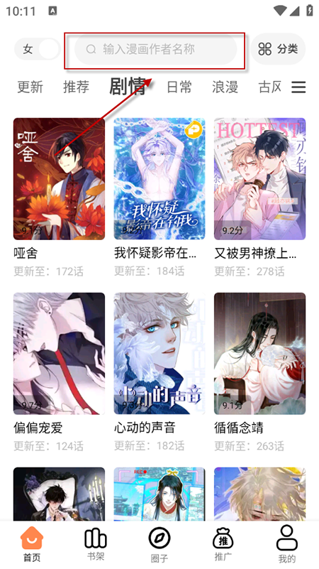 ǧappٷ2025°汾