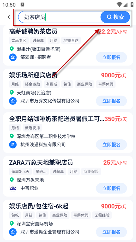 Ƹذװ2025ٷ°汾
