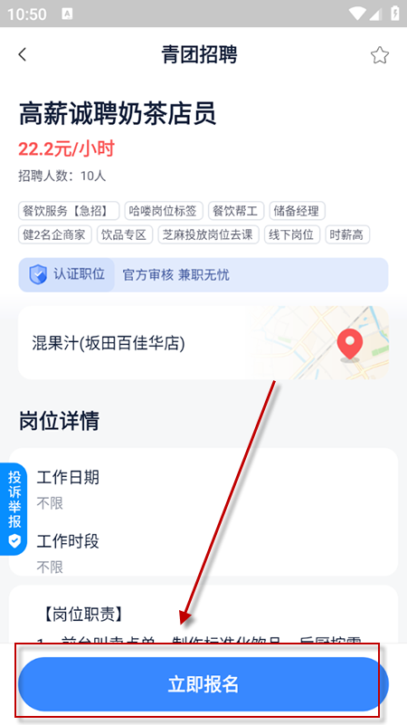 Ƹذװ2025ٷ°汾