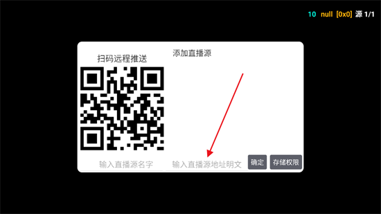 ŵӰӲtvapp°