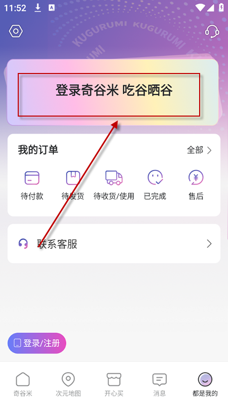 ׹ٷذװ2025°汾