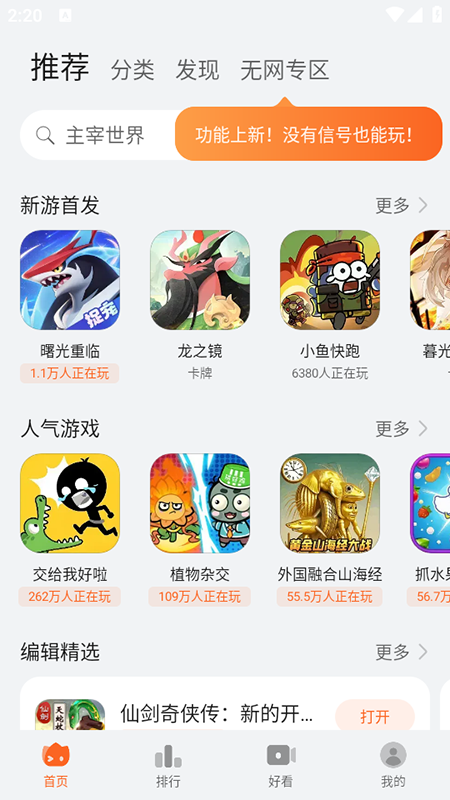pιٷdb2025°汾