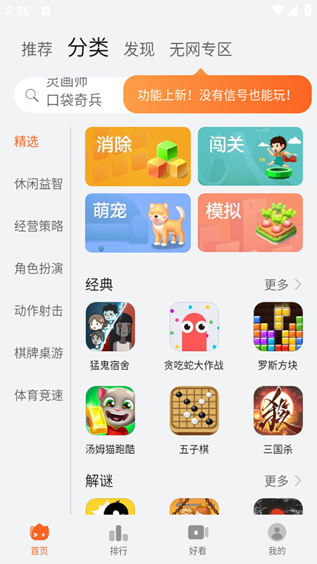 pιٷdb2025°汾