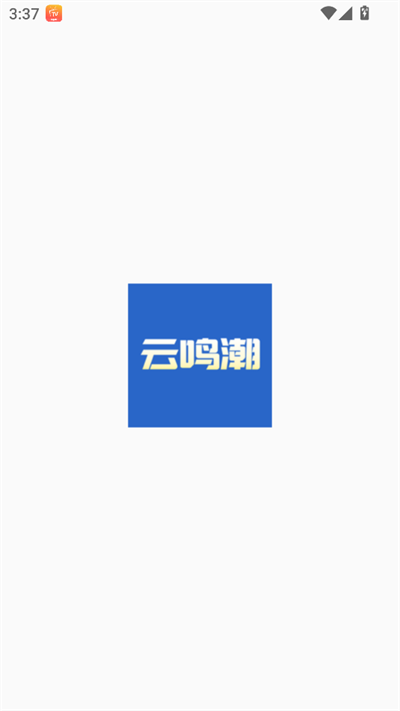 app2025°