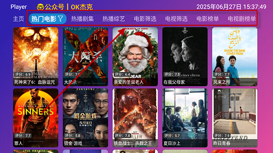 PlayerӰTV2025ٷ°汾