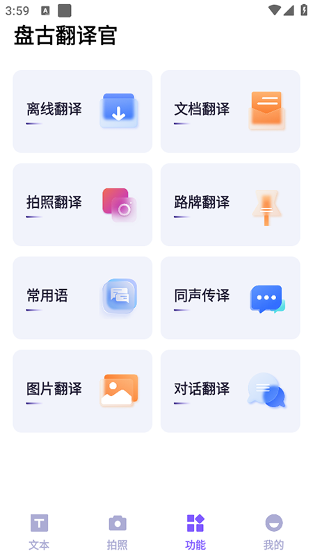 ̹ŷapp2025°汾