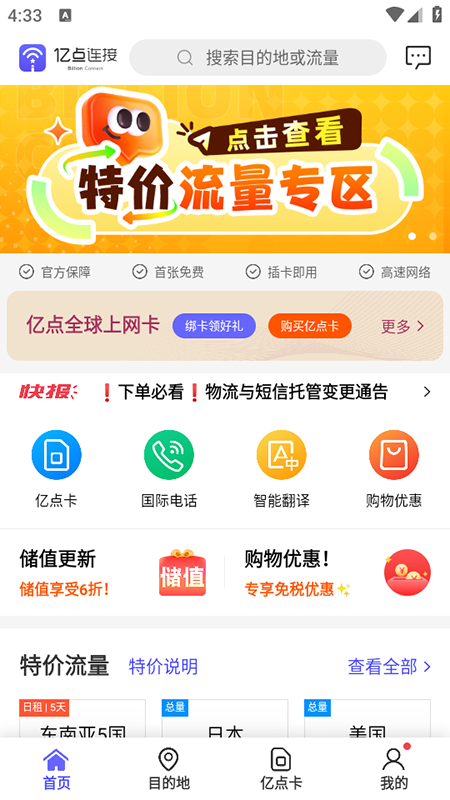 ڵapp2025ٷ°