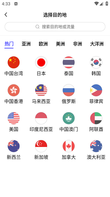 ڵapp2025ٷ°