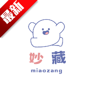 app2025°v9.6׿