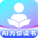 AIΪapp°2025