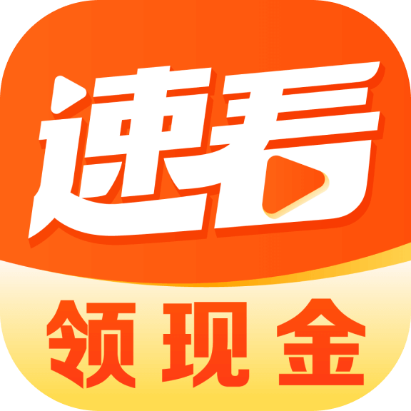 ٿ糡appعٷ2025°v2.0.5.2׿°