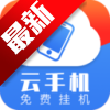 ֻapp°v1.0.8׿