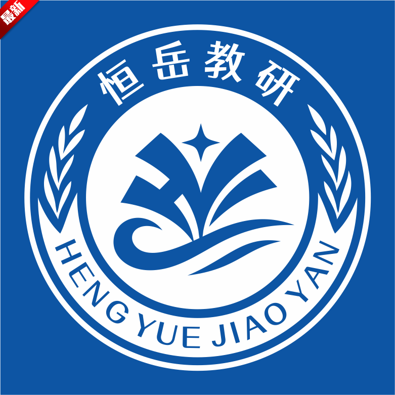 app2025°v1.0.0׿