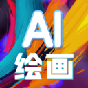 AIͼƬapp2025°v1.0.1׿