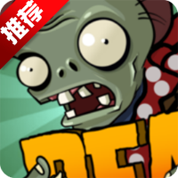 PvZ TV PeaعٷѰv1.7.3Ѱ