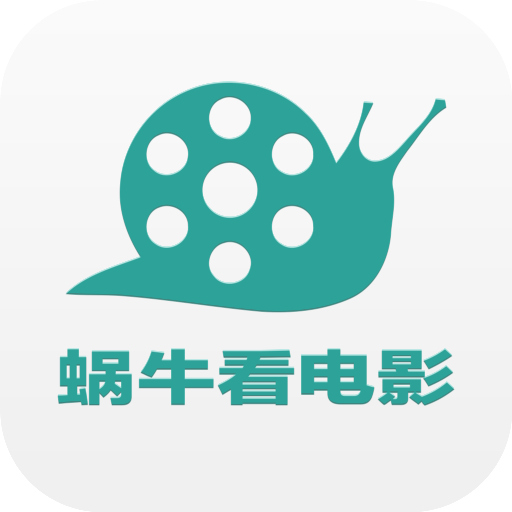 ţӰӵӰ2025°汾v5.0.25׿