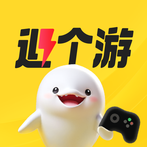 ˸appٷ2025°汾v1.0.0׿