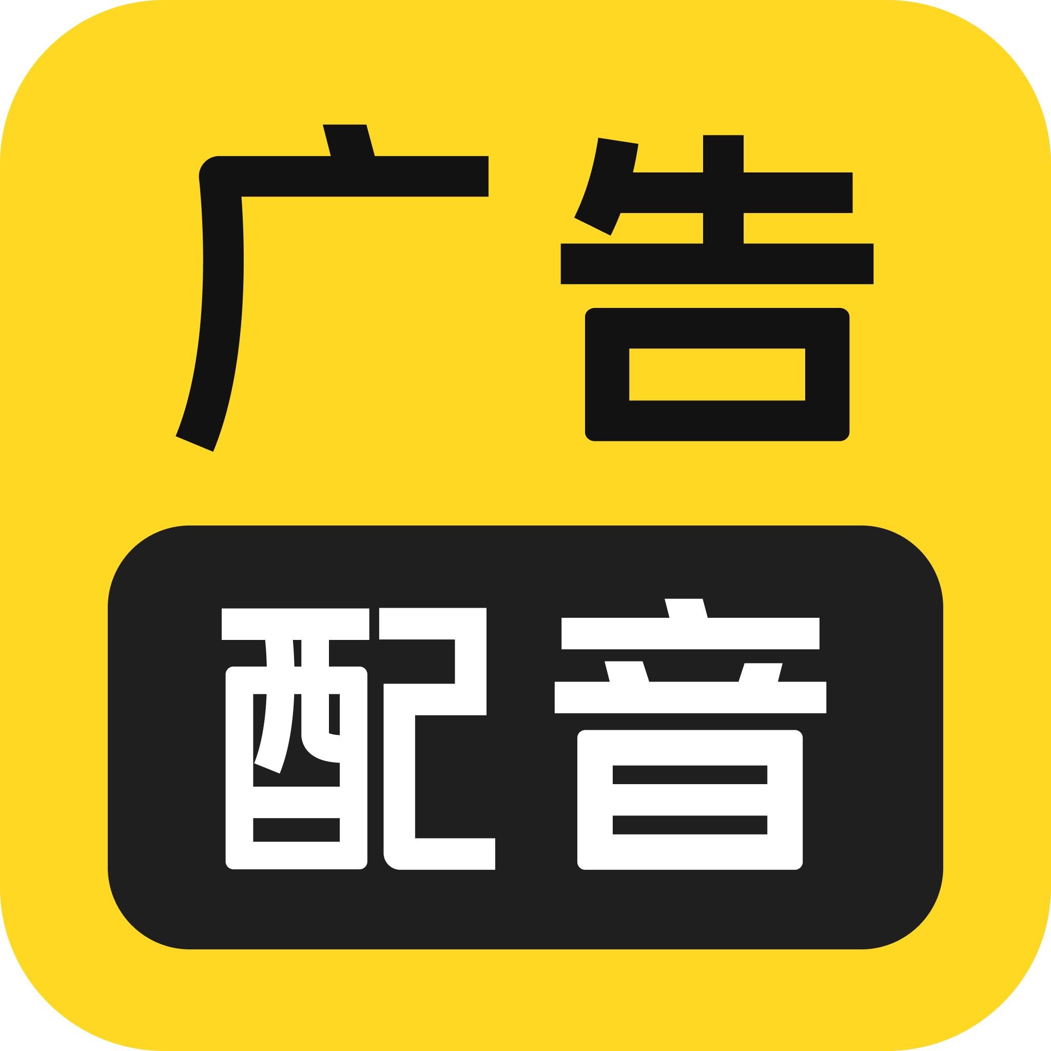 VȫappM(fi)db2025°v2.0.60׿