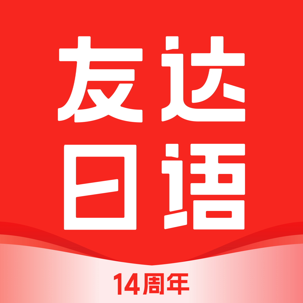 Ѵٷv5.4.4׿