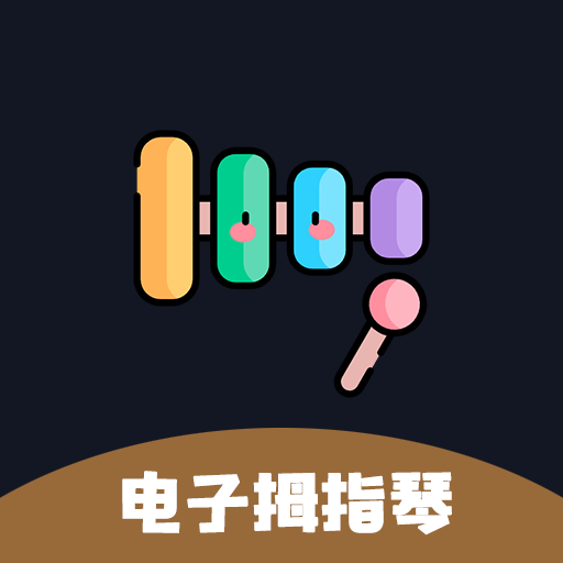 ĴָappdbM(fi)v2.5.0׿