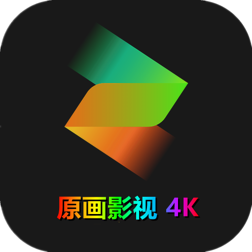 ԭӰҕappM(fi)dbv1.0.0׿