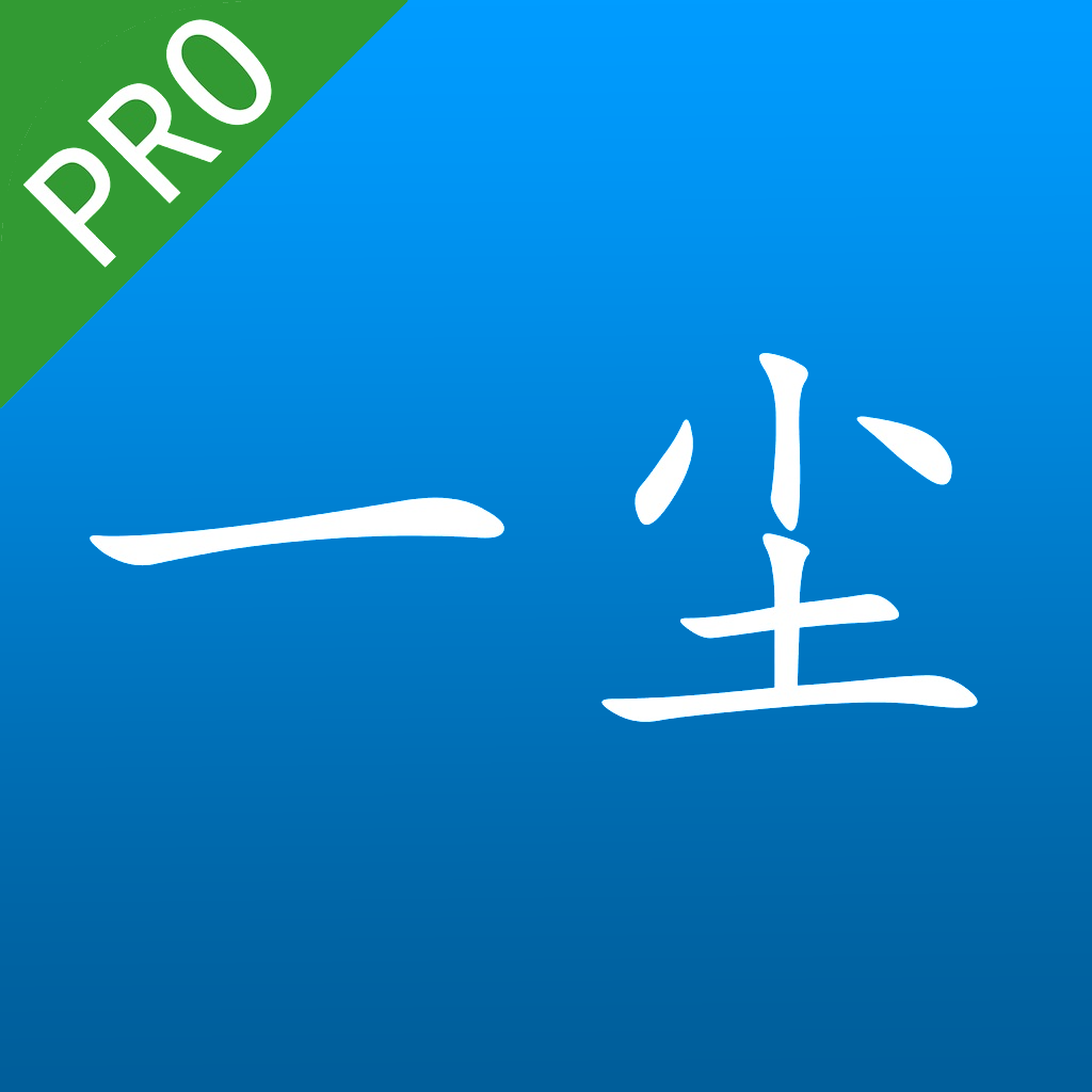 ]ſһmappٷd2025°v1.0.1°׿