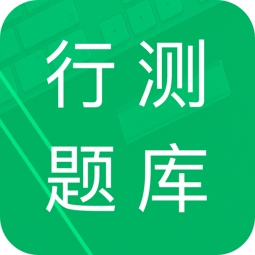 Мy(c)}appM(fi)d2025ٷ°v5.0.11.20231030׿