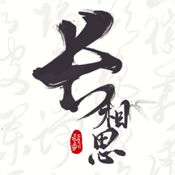 L(zhng)˼appٷdv4.4.1׿