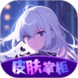 Ƥwƹܛd2025°v10.0.03׿