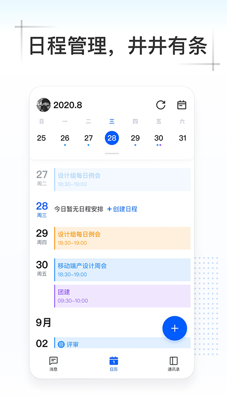 Kimܛٷd2025°汾