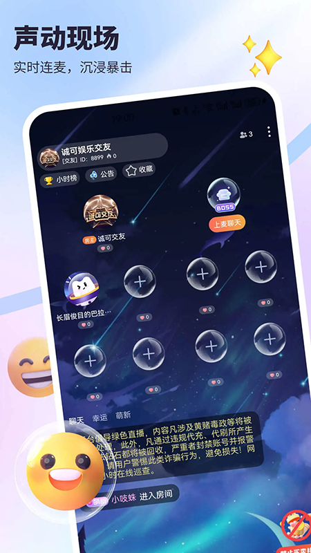 ɶappٷذװ°