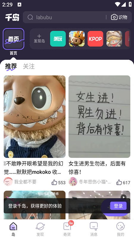 ǧuٷdb2025°汾