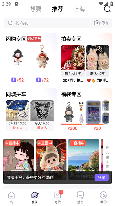 ǧuٷdb2025°汾